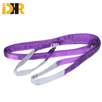 লিফটিং স্লিং